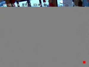 Caméra IP - CN