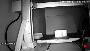 Caméra IP - BR