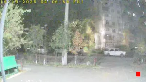 Caméra IP - RU