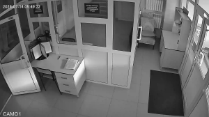 Caméra IP - RU