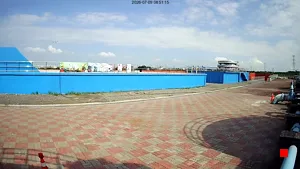 Caméra IP - TW