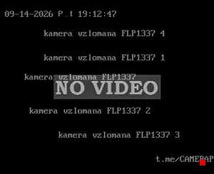 Caméra IP - TR