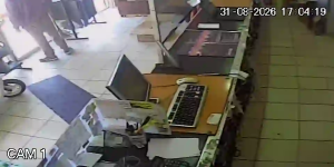 Caméra IP - AR