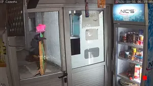 Caméra IP - UY