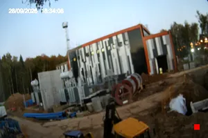 Caméra IP - RU