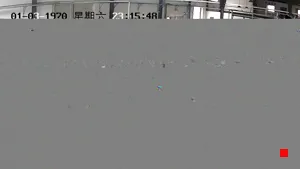 Caméra IP - CN