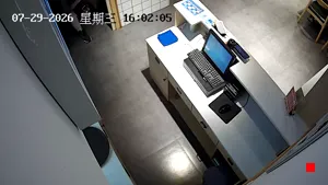 Caméra IP - CN