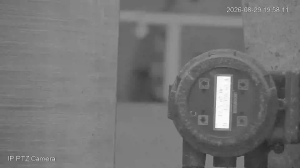 Caméra IP - IN