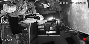 Caméra IP - US