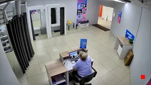 Caméra IP - RU