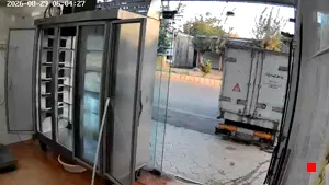 Caméra IP - IR
