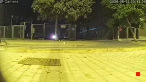 Caméra IP - ES