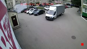Caméra IP - RU