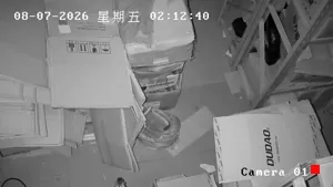 Caméra IP - CN