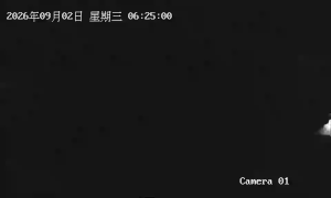 Caméra IP - CN