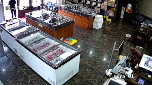 Caméra IP - CN