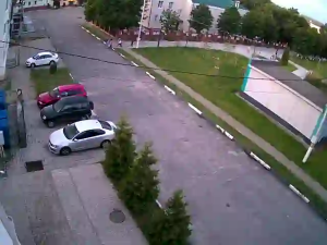 Caméra IP - RU