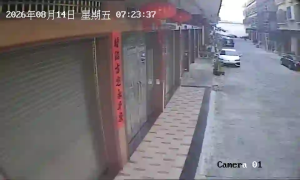 Caméra IP - CN