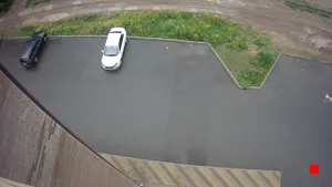 Caméra IP - RU