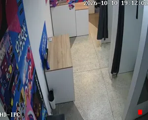Caméra IP - RU