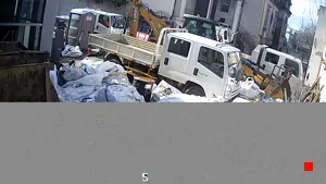 Caméra IP - UY