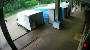 Caméra IP - RU
