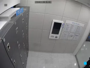 Caméra IP - KR