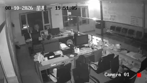 Caméra IP - CN