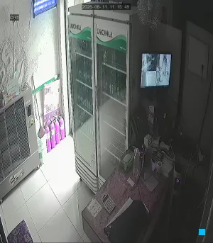 Caméra IP - KR