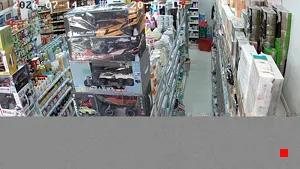 Caméra IP - CN
