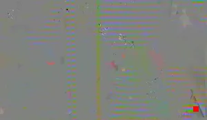 Caméra IP - US