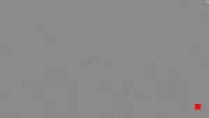 Caméra IP - ES