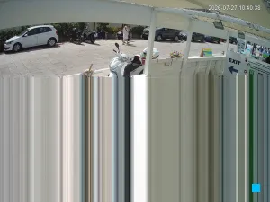 Caméra IP - IT