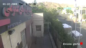 Caméra IP - IR