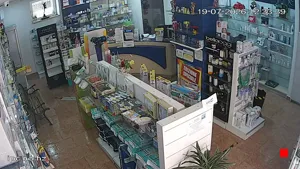 Caméra IP - IT