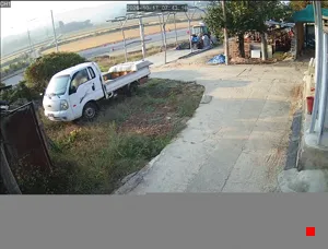 Caméra IP - KR
