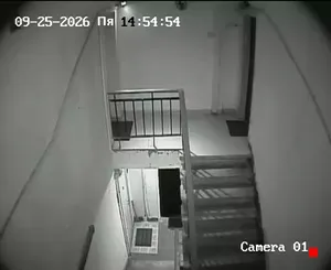 Caméra IP - GE
