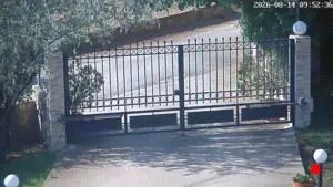 Caméra IP - GR