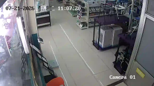 Caméra IP - CN