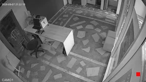 Caméra IP - RU