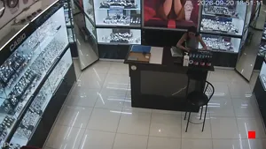 Caméra IP - UA