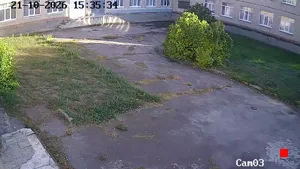 Caméra IP - RU