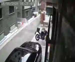 Caméra IP - KR