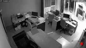 Caméra IP - TH
