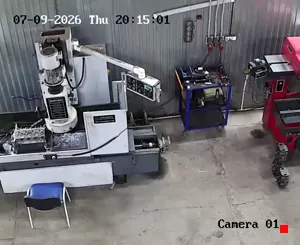 Caméra IP - RU