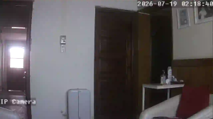 Caméra IP - AR
