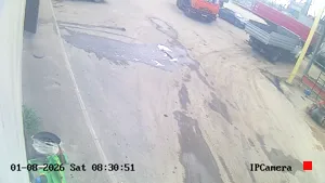 Caméra IP - RU