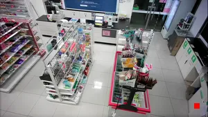 Caméra IP - KR