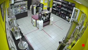Caméra IP - RU