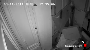 Caméra IP - CN